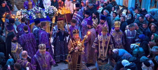 Управляющий Джанкойской епархией принял участие в торжествах в день памяти свт. Луки