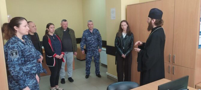 Просветительская беседа о празднике Пасхи с сотрудниками Росгвардии