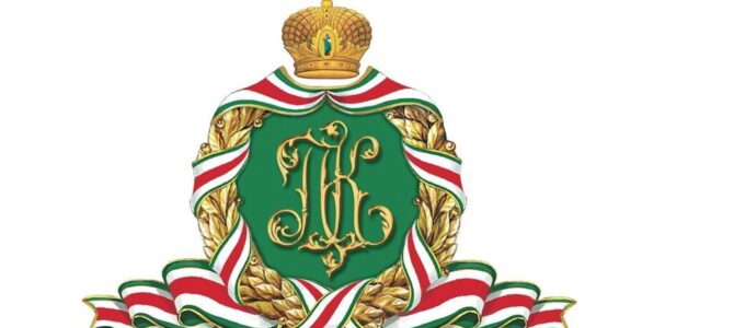 Патриаршее Послание, посвященное празднованию Дня крещения святого равноапостольного князя Владимира с его дружиной в Херсонесе Таврическом