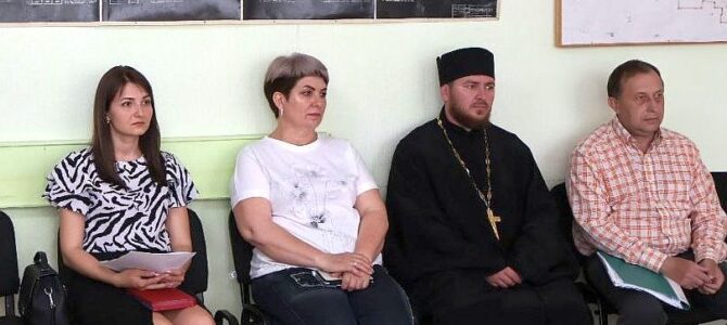 Благочинный посетил совещание при администрации Раздольненского района