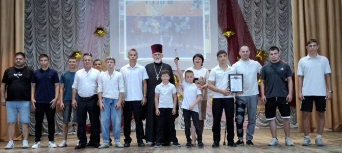 Праздник для спортсменов «Созвездие чемпионов» в п. Советском