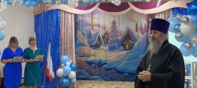 Священник поздравил участниц конкурса «Воспитатель года России — 2026»