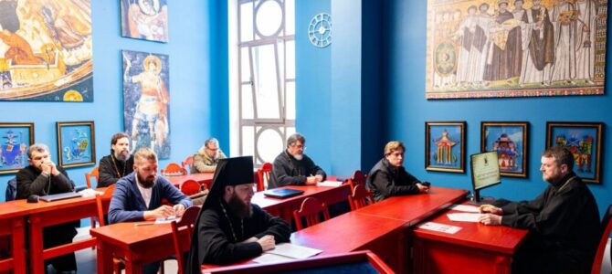 Клирики Джанкойской епархии приняли участие в Шестых Таврических Гурьевских чтениях
