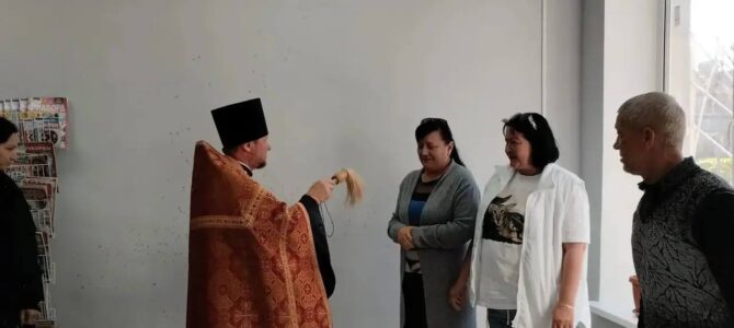 Освящение отделения почтовой связи №296213 с. Ботаническое