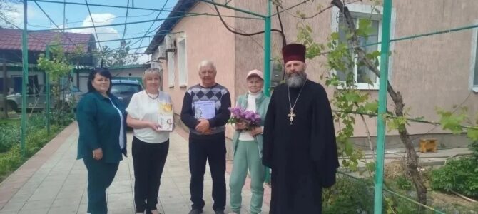 В селе Орловское поздравили семейные пары, прожившие в браке более полувека